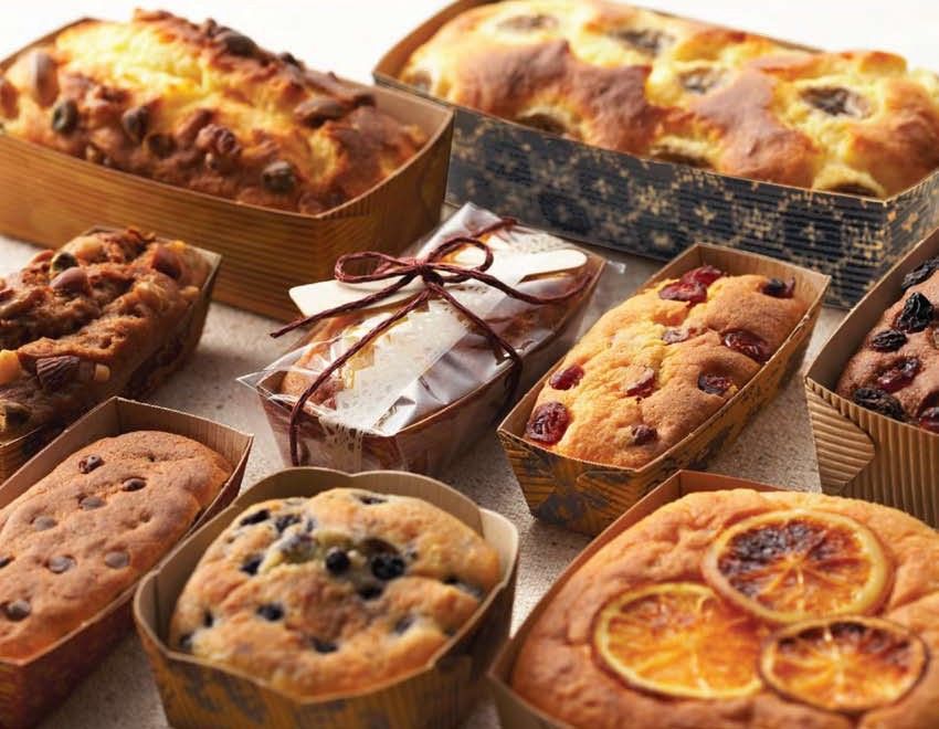 The Naturals - Paper Baking Pans