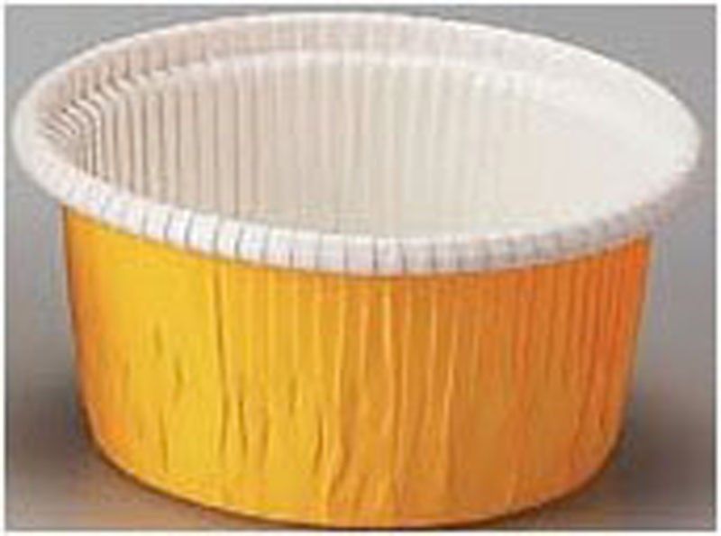 Yellow - Curled Cup - (3.7 oz) 2.3 x 1.4"