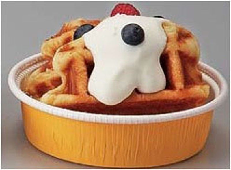 Yellow - Curled Cup - (6.8 oz) 3.5 x 1"