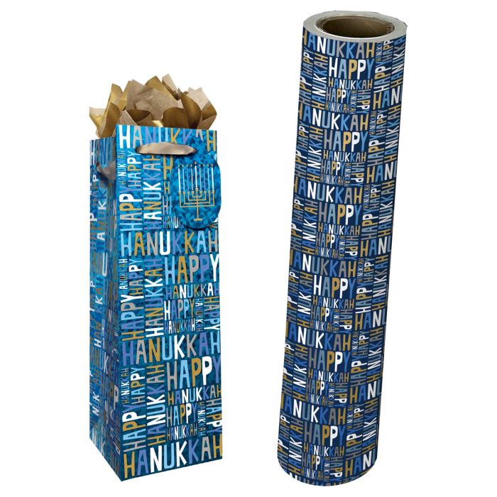 Hanukkah Greetings Gift Bags & Wrapping Paper