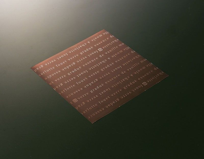 French Brown - Paper Liner Sheet - 5.9 x 5.9"