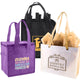 Reusable Bags
