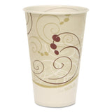 Dart Symphony Treated-Paper Cold Cups, 12 oz, White/Beige/Red, 100/Bag, 20 Bags/Carton