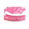 Greeting Ribbon