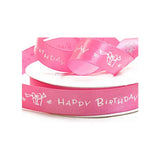 Greeting Ribbon