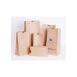 Hardware Bags