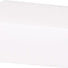 White Lid - Gift Box Lid - 4 x 4 x 1-1/2"