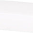 White Lid - Gift Box Lid - 6 x 6 x 1-1/2"