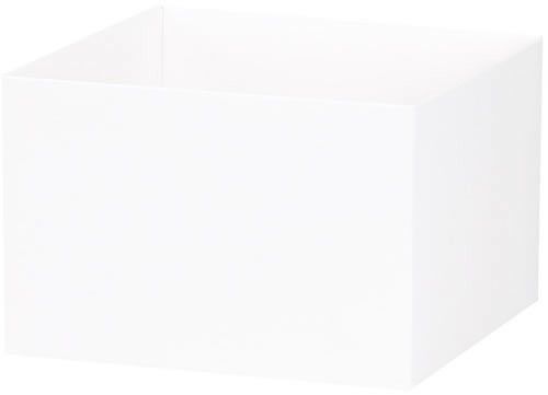 White Base - Gift Box Base - 6 x 6 x 4"