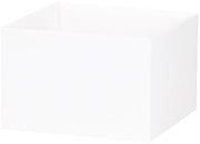 White Base - Gift Box Base - 6 x 6 x 4"
