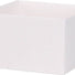 White Base - Gift Box Base - 8 x 8 x 5"