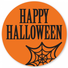 Halloween - Decorative Label - 2" Round