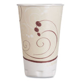 Dart Trophy Plus Dual Temperature Insulated Cups in Symphony Design, 16 oz, Beige, 50/Pack, 15 Packs/Carton