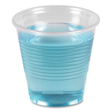 Boardwalk Translucent Plastic Cold Cups, 5 oz, Polypropylene, 100/Pack