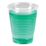 Boardwalk Translucent Plastic Cold Cups, 12 oz, Polypropylene, 50 Cups/Sleeve, 20 Sleeves/Carton