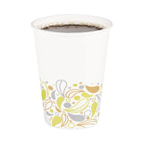 Boardwalk Deerfield Printed Paper Hot Cups, 12 oz, 50 Cups/Sleeve, 20 Sleeves/Carton