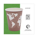 Eco-Products World Art Renewable and Compostable Hot Cups, 8 oz, Plum, 50/Pack