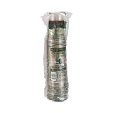 Dart Bare Eco-Forward RPET Cold Cups, 16 oz to 18 oz, Leaf Design, Clear, 50/Pack
