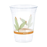 Dart Bare Eco-Forward RPET Cold Cups, 16 oz to 18 oz, Leaf Design, Clear, 50/Pack