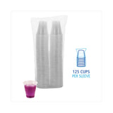 Boardwalk Translucent Plastic Cold Cups, 3 oz, Polypropylene, 125/Pack
