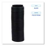 Boardwalk Hot Cup Lids, Fits 8 oz Hot Cups, Black, 1,000/Carton