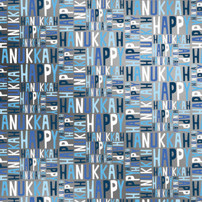 Hanukkah Greetings Silver Gift Wrap - XB855.1a.jpg