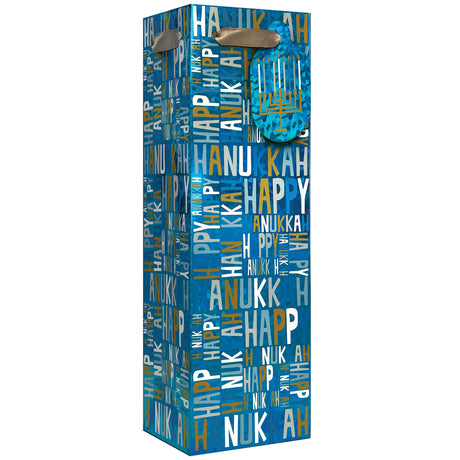 Hanukkah Greetings - Wine Bag — primary image