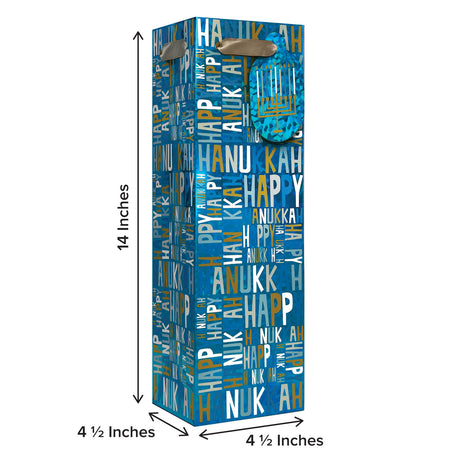 Hanukkah Greetings - Wine Bag — additional view b