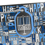Hanukkah Greetings Silver Gift Bag - XGBL855.1c.jpg