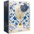 Golden Hanukkah Gift Bag - XGBM856.1a.jpg