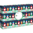 No Peeking Theme Mailing Box - XLB875.1a.jpg