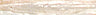 Ivory - Pearlized Wraphia - 100 Yards