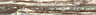 Taupe - Pearlized Wraphia - 100 Yards