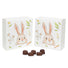 Bunny Head - Candy Box Lid - (8 oz x 2 Layers) 5-3/4 x 5-3/4 x 1-1/8"