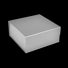 Matte Silver - Magnetic Gift Box - 6 x 6 x 2-3/4"
