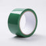 Green - Packing Tape - (1.8 mil) 2" Width x 85 Yards