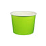 Solid Lime Green - Ice Cream Cup - 32 oz