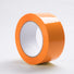 Orange - Packing Tape - (1.8 mil) 2" Width x 85 Yards