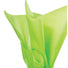 Citrus Green - Tissue - Ream - 20" x 30" - Quire Folded