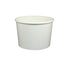 White - Ice Cream Cup - (12 oz) 4" Dia x 3" H