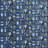 Hanukkah Greetings - Gift Wrap - Jumbo Roll (30" x 10 ft.)