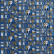 Hanukkah Greetings - Gift Wrap - Jumbo Roll (30" x 10 ft.)