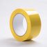 Yellow - Packing Tape - (1.8 mil) 2" Width x 85 Yards